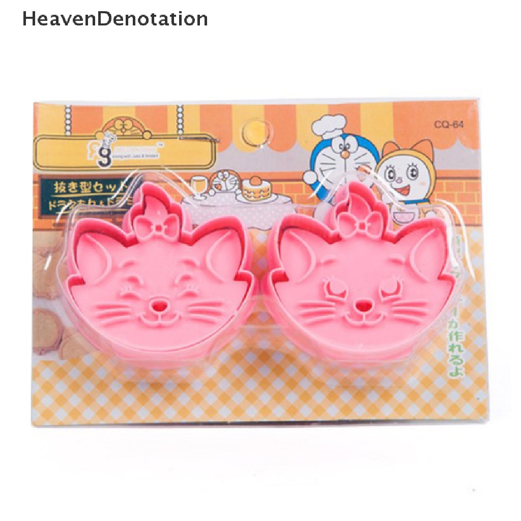 [HeavenDenotation] Cat Cookie Cutter Plastic Biscuit Baking Fruit Cake Kitchen Tools Mold HDV