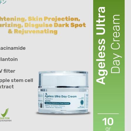 ❆ Amura ultra day cream ▼