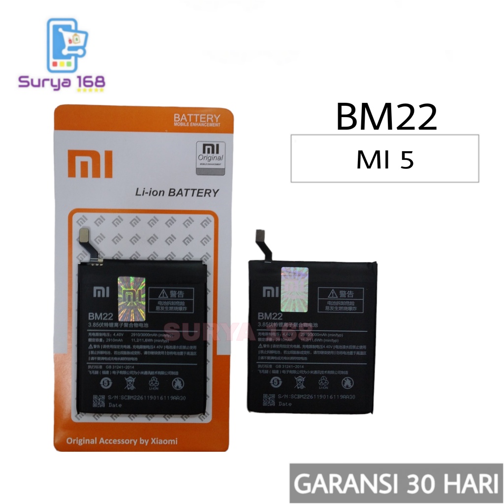 BATTERY BATERAI BATTERE BATRE XIAOMI MI 5 BM-22 BM22