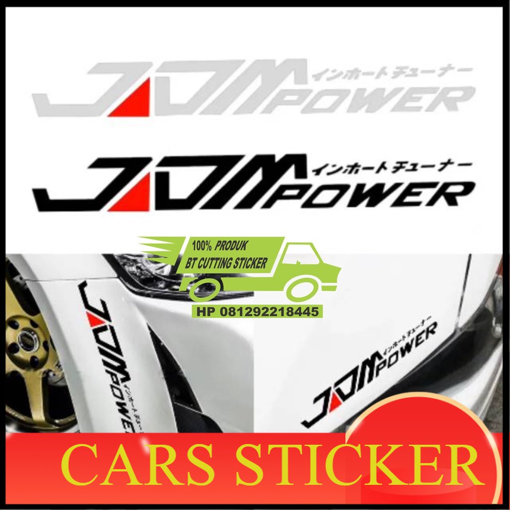 sticker jdm stiker jdm sticker mobil sticker mobil keren sticker jdm sticker kaca sticker mobil jdm
