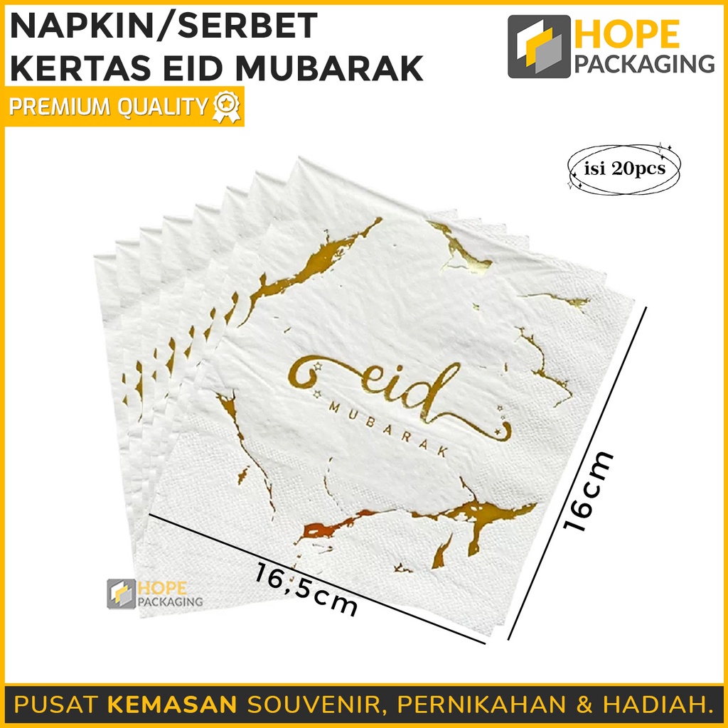 Napkin / Serbet Kertas Eid Mubarak / Tissue Packing Sendok Makan / Tissue Serbet Serbaguna