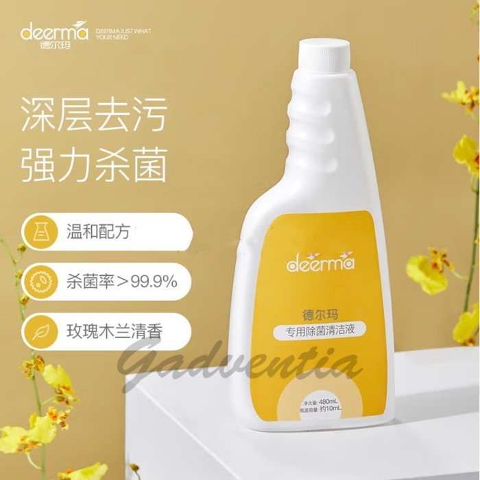 Deerma Solution Cairan Sabun BY200 / BY100 / VX20 / VX100 - 480ml