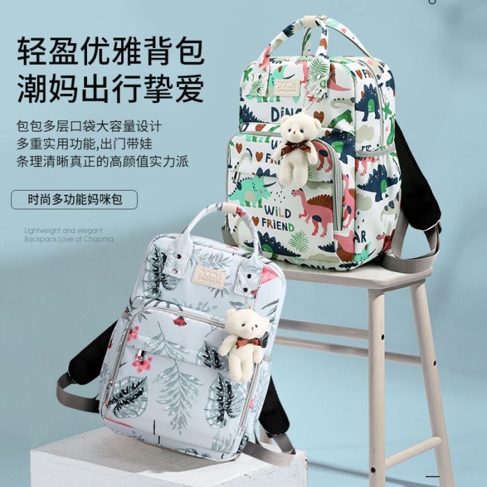 Diaper Bag Tas Bayi / Tas Diaper / Diaperbag / Tas Ibu Bayi Multifungsi