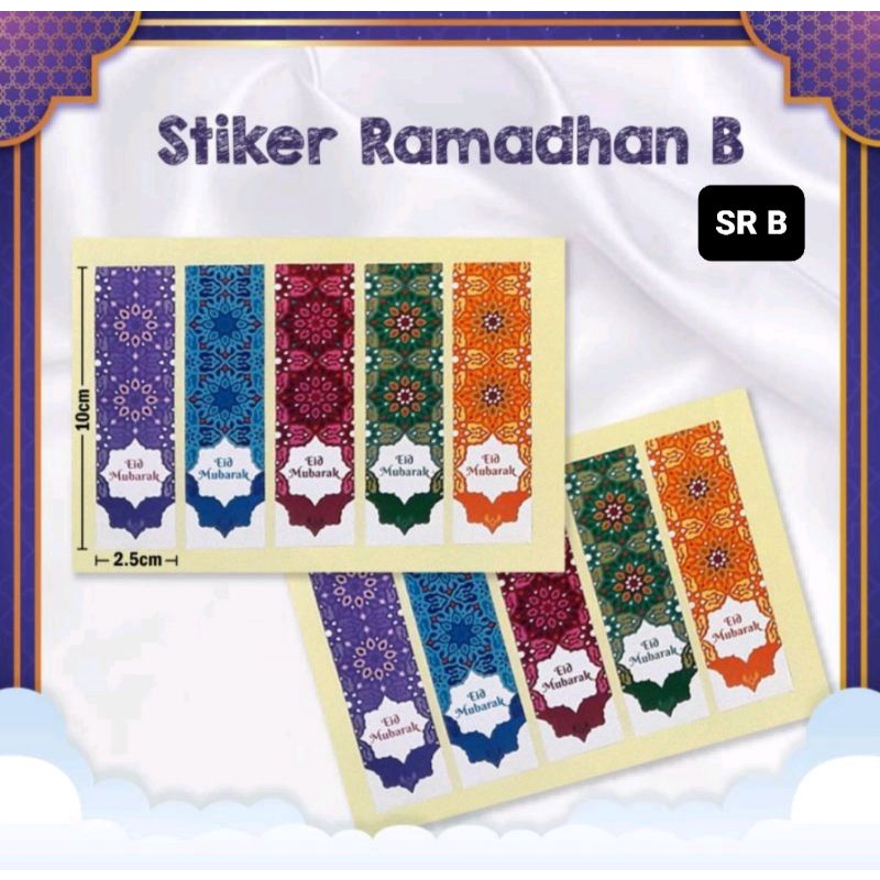 

STIKER SEGEL TOPLES LEBARAN | STIKER IDUL FITRI STICKER RAMADHAN