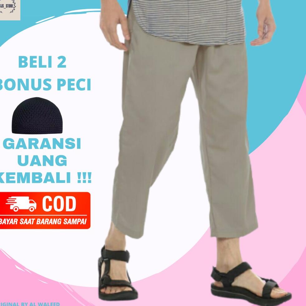 Termurah SIRWAL CELANA CINGKRANG CELANA SIRWAL PRIA CELANA SIRWAL DEWASA SIRWAL CARGO CELANA CINGKRA