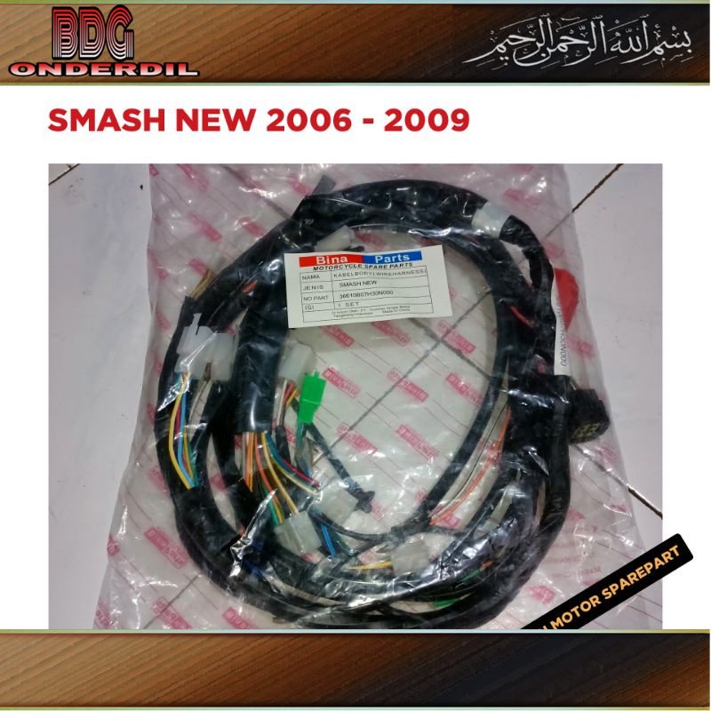 Kabel Body Smash R New / 2006 2007 2008 2009 / Cable Bodi Motor / 1 Set / Kitaco / Fullset