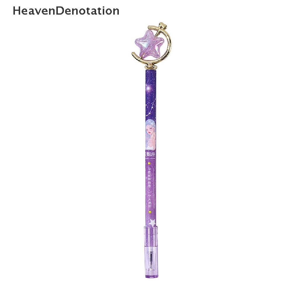 [HeavenDenotation] 2pcs Starry Sky Planet Ball Rotate Gel Pen Alat Tulis Kantor Belajar 0.5mm Hitam Kreatif Dan Segar HDV