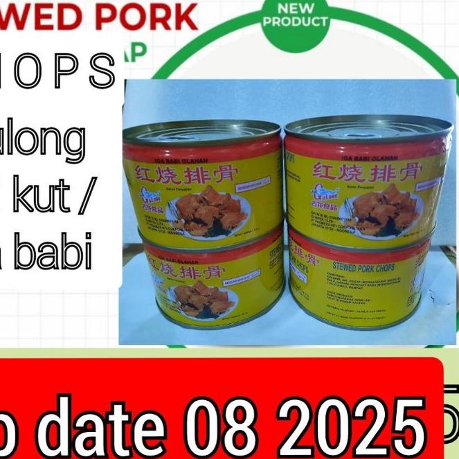 

☆ 397 GRAM(BESAR) GULONG STEWED PORK CHOP / PAI KUT / IGA BABI KALENG UNTUK SESERAHAN /SANG JIT ♨