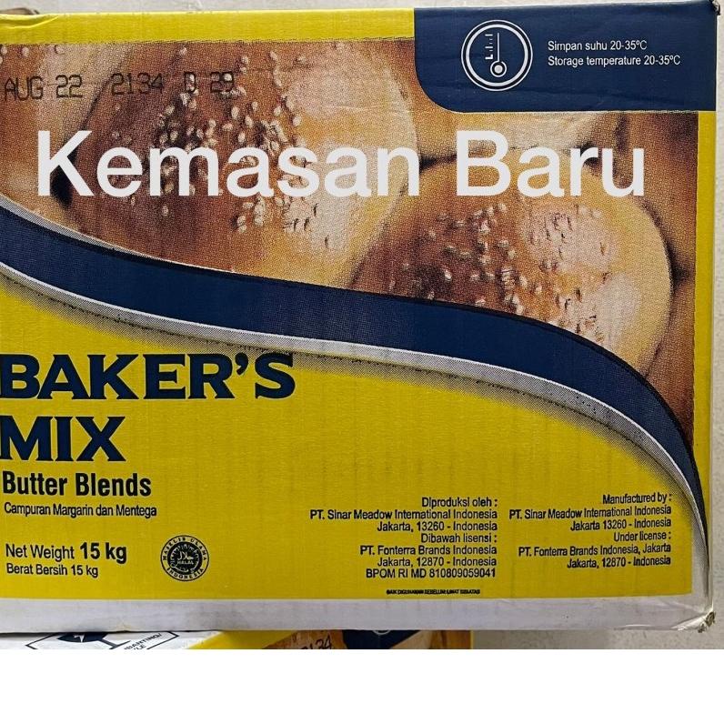 

◌ Anchor Bakers Mix Butter Blend - Butter mix 1kg ➣