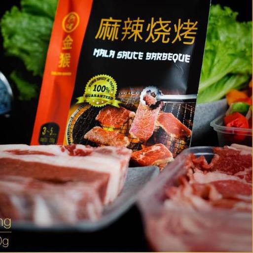 

✱ Bumbu Instan Mala BBQ Sauce - Barbeque Saos Golden Monkey - Malatang Hotpot HALAL ✦