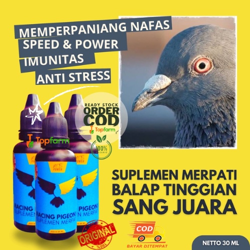 Obat Merpati Keket Keras 30mL / Obat Merpati Ngorok / Doping Merpati Lomba / Doping Burung Merpati K