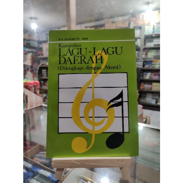 kumpulan lagu daerah dilengkapi dengan chord