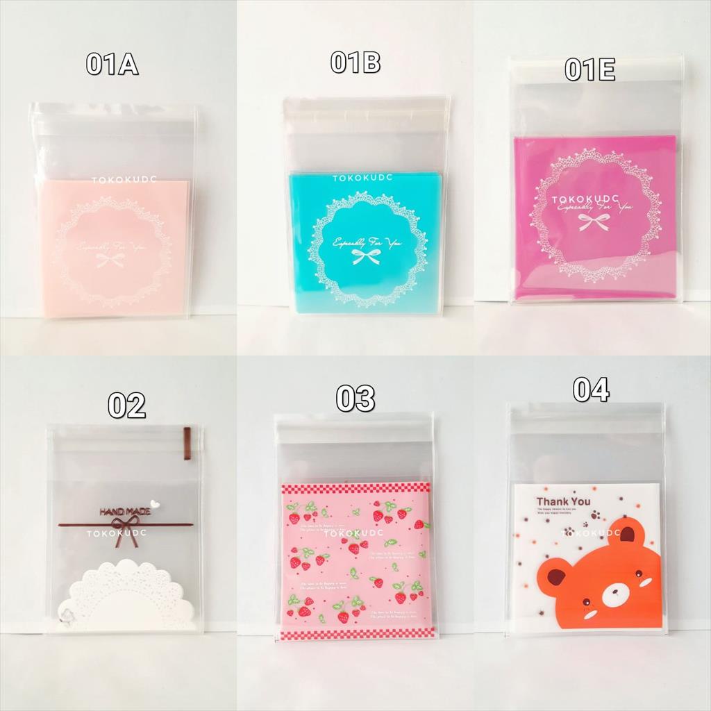 PART1 COOKIES BAG KECIL 7X7 CM / KANTONG COOKIES SNACK KUE LUCU