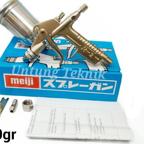 ☂ Spray gun Premium R2 Meiji Japan ◄