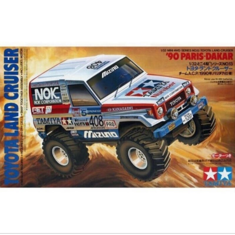 TAMIYA 19013 TOYOTA LAND CRUISER PARIS