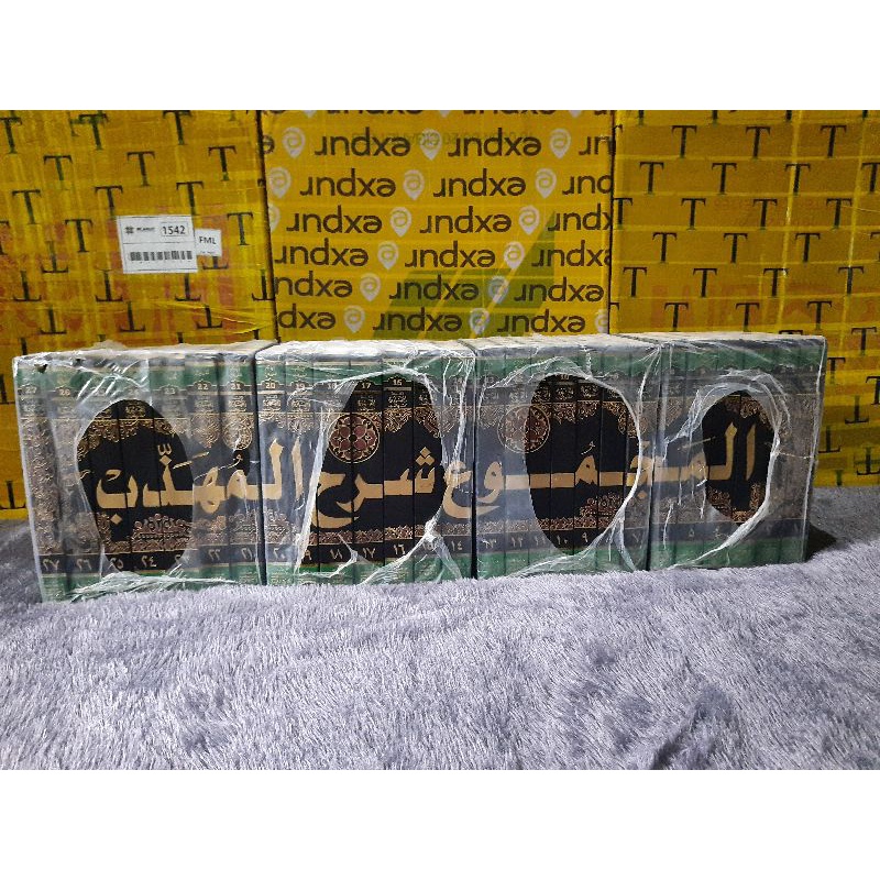 AL MAJMU' SYARAH AL MUHADZAB DKI BEIRUT ORIGINAL TERMURAH المجوموع شرح المهذب