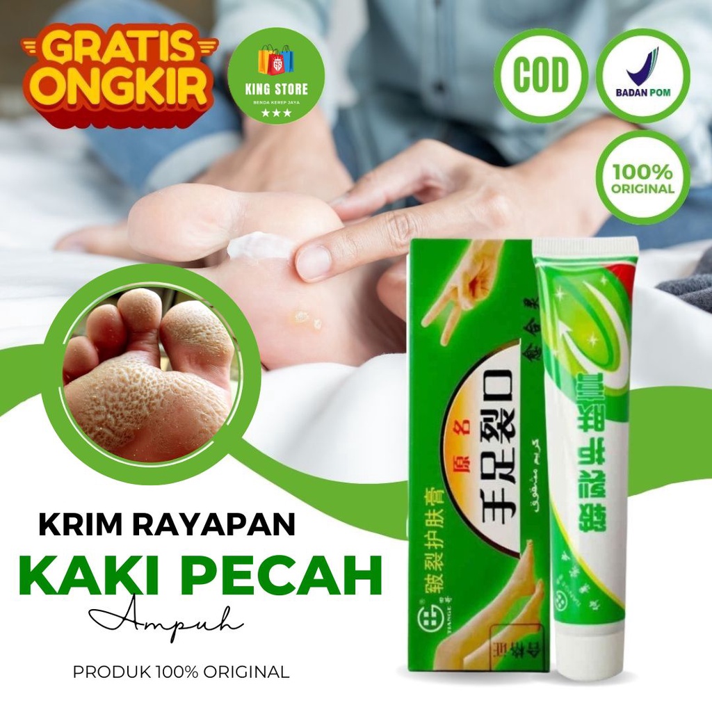 Krim Kaki Pecah Dan Kering Obat Kaki Rayapan Ampuh - Obat Kaki Rayapan Dan Bau Salep Kapalan Tangan 