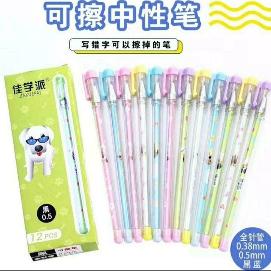 

Pulpen isi 12pcs Pulpen Gel Bisa dihapus Pulpen Penghapus