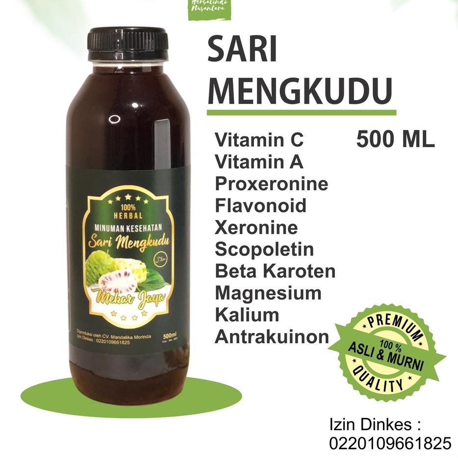 

℗ SARI BUAH MENGKUDU / NONI TAHITIAN / PACE / NONI ALAMI/ SARI MENGKUDU ❃