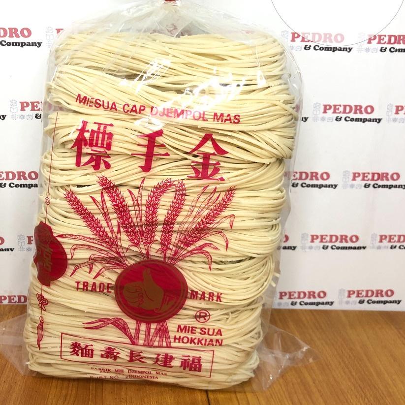 

➵ Miesua cap djempol mas 1KG - mie sua hokkian mi soa jempol Ω