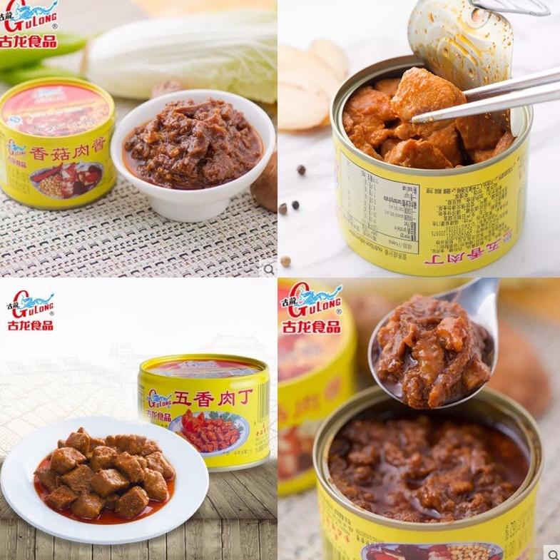 

kzp39 [NON-HALAL] Gulong Canned Meat — Mushroom Pork / Spiced Pork Cubes - Daging Babi Cincang Gohiong ...,,