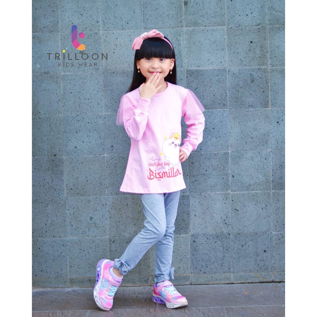 Set Ruffle RIbbo Daily