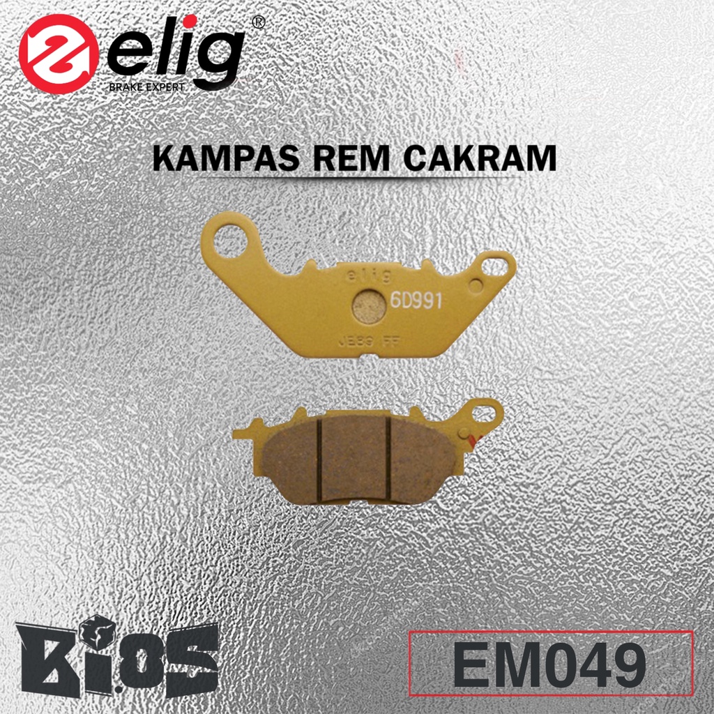 KAMPAS REM CAKRAM ELIG EM049 (YA002) YAMAHA: YZF-R15 V2/V3 (F), NMAX N MAX (R) ORIGINAL