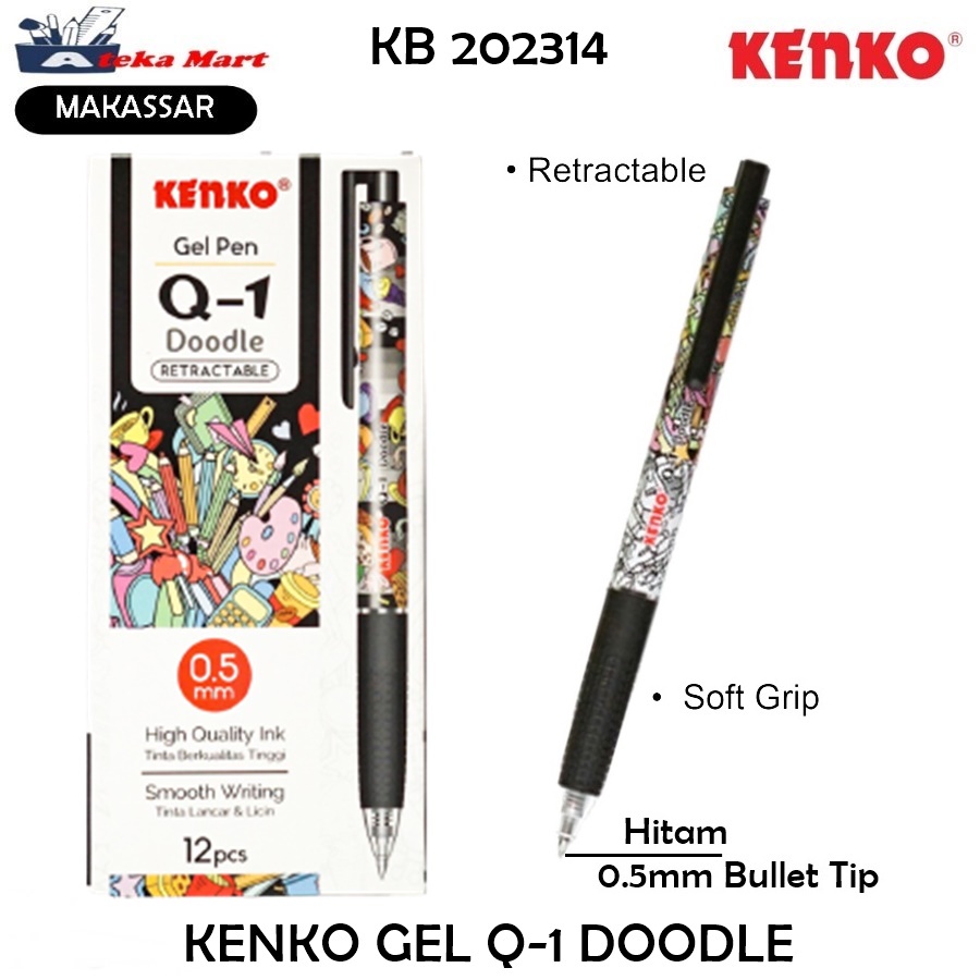 

[BOX/12PCS] KENKO GEL PEN Q-1 DOODLE CETEK