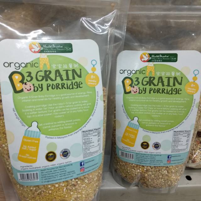 

✨NEW✨ -Health Paradise Organic Baby Porridge 3 Grain 500gr- 1.1.23