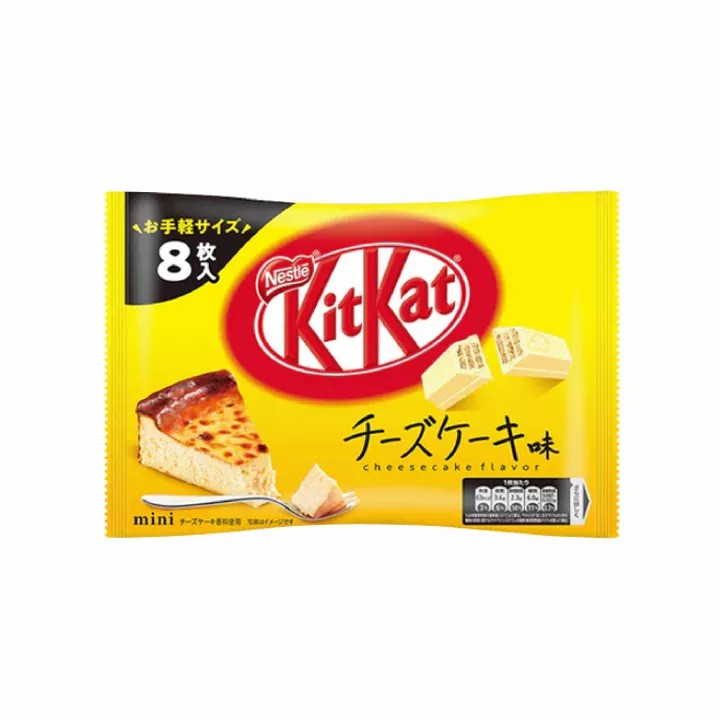 Kitkat Japan Mini Kitkat Cheese Cake Flavor