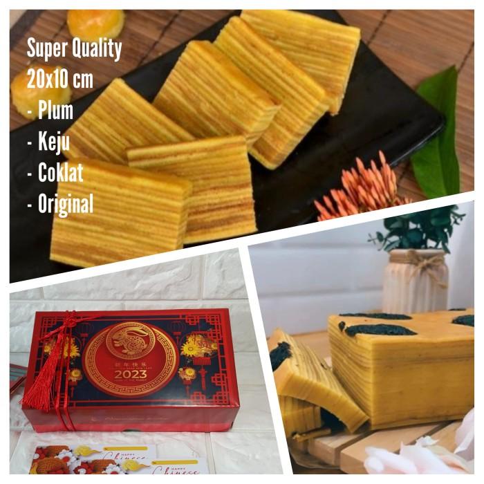 

Kue Lapis Legit Hampers Imlek Cny Natal Lebaran Idul Fitri 20X10X6 Cm 006