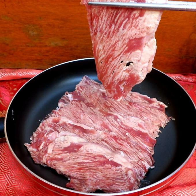 

Slice Beef Wagyu-Meltiq TERLARIS