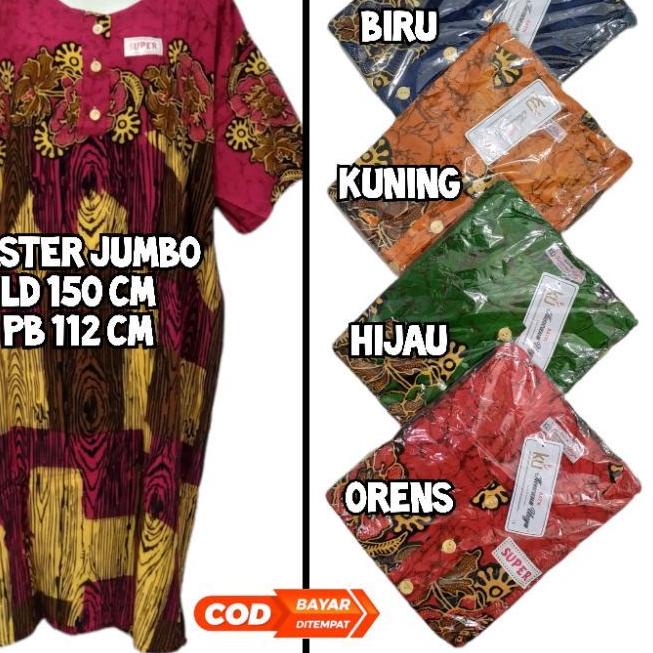 ✬ DASTER KENCANA UNGU DASTER KENCANA UNGU/JUMBO 5L Ld 150 ➥