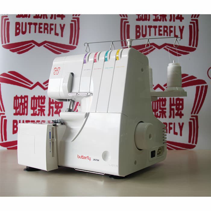 Mesin Obras Butterfly JN 764 Multifungsi Mesin Obras Portabel portable