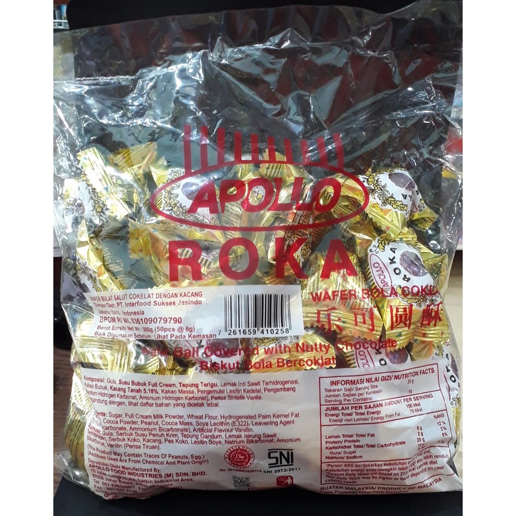 

APOLLO ROKA WAFER BALL 300G (6gx50pcs)