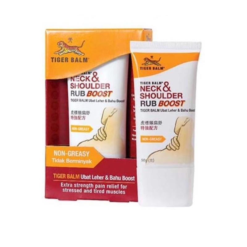 Tiger Balm Neck & Shoulder Rub Boost