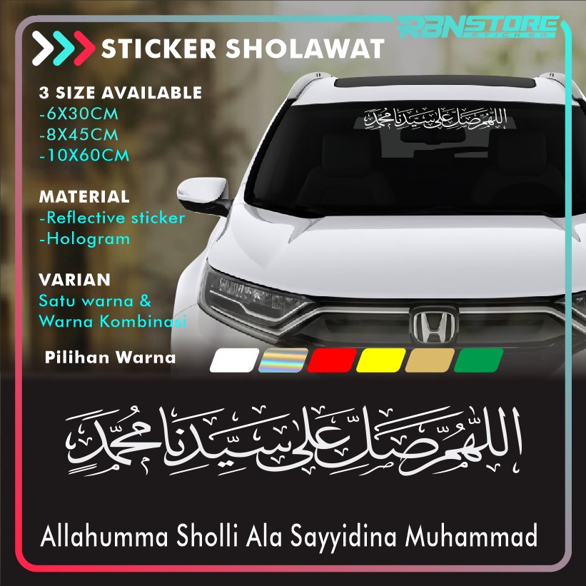 STIKER SHOLAWAT NABI ARAB CUTTING STICKER KALIGRAFI MOBIL BEBAS PILIH WARNA DAN UKURAN MODEL PANJANG