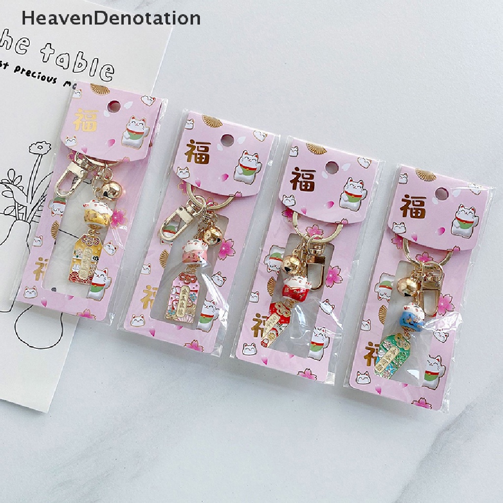 [HeavenDenotation] Lucu Amulet Fortune Lucky Cat Keychain Dengan Bell Keramik Key Chain Car Bag Tergantung Aksesoris Handphone Pasangan Hadiah HDV