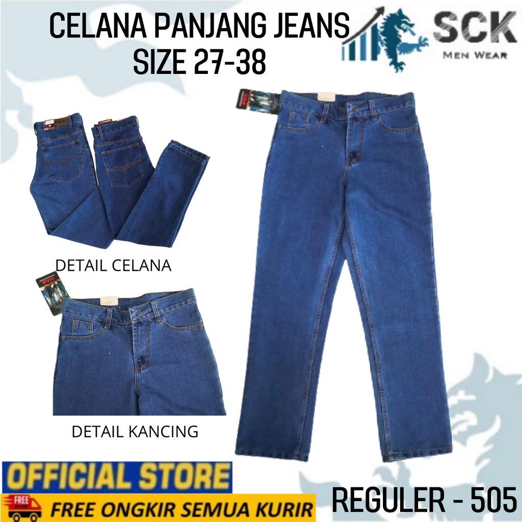 SCK - Celana Panjang Pria LV 505 JEANS BIRU ukuran 27-38 / Celana Jeans Casual Pria Formal / Celana Basic Halus