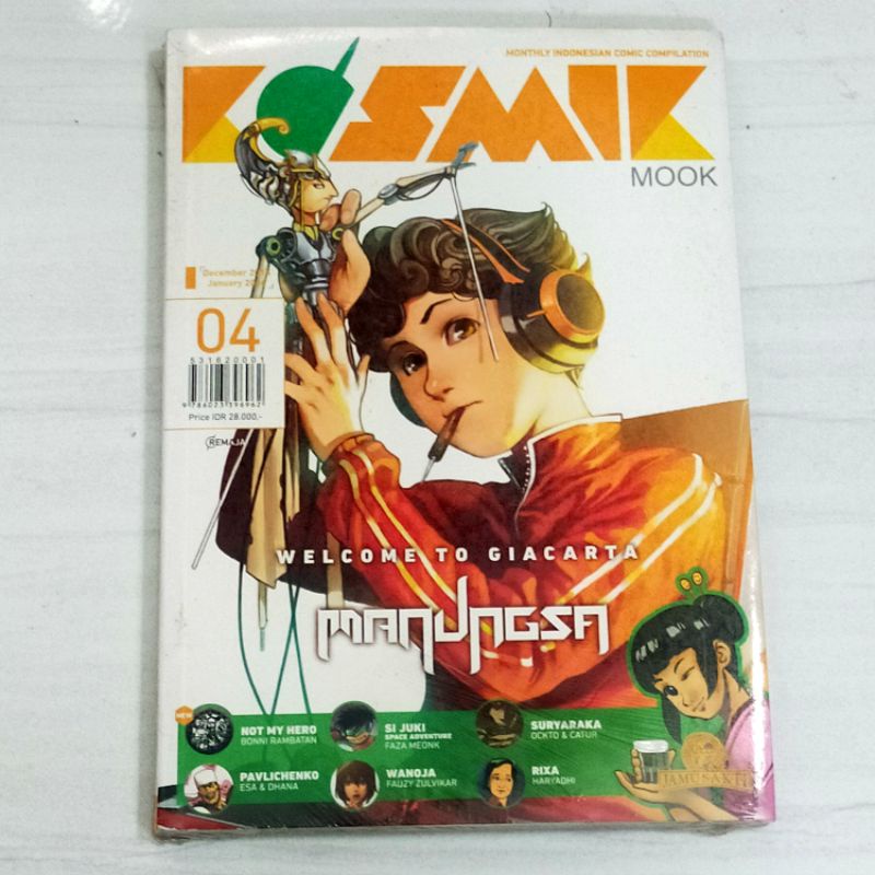 Komik Monthly Indonesian Comic Compilation KOSMIK MOOK 04