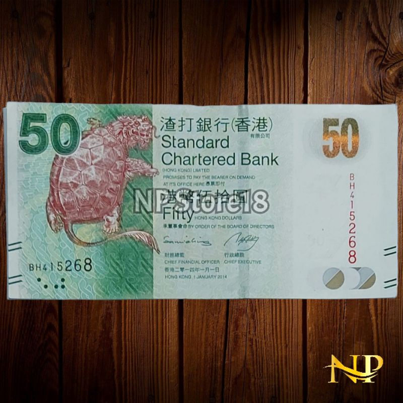 Souvenir Uang Asing Kuno Hongkong 50 Dolar Limited Edition