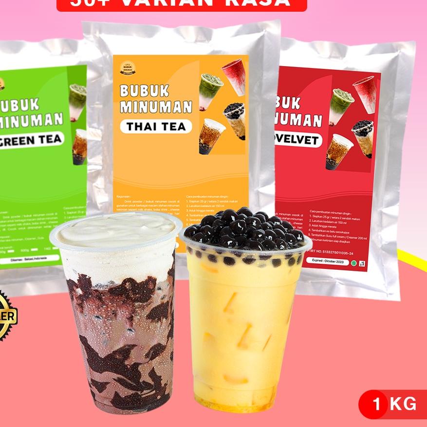 

Ready Stok BUBUK MINUMAN RASA 1KG / SERBUK MINUMAN RASA / BUBUK MINUMAN ANEKA RASA / BUBUK MINUMAN KEKINIAN serbuuu !