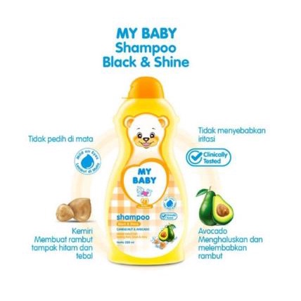 ^ KYRA ^ My Baby Shampo Anak Bayi Kids Shampoo Conditioner Doraemon Lembut Tidak Perih di Mata