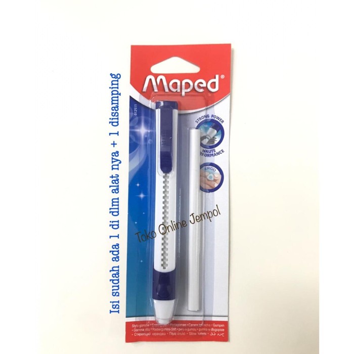 

ATK0538MP Penghapus Pensil GOM PEN Maped 125110 Eraser Pencil PVC Free