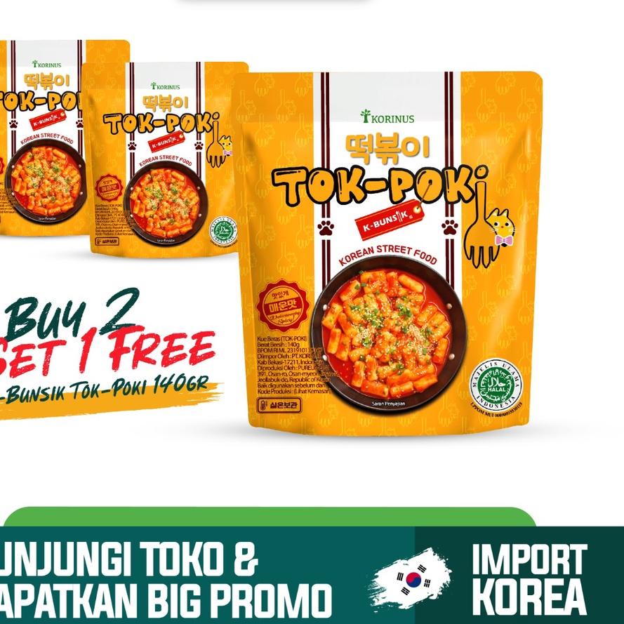 

❆ BUY 2 GET 1 FREE Korinus K - Bunsik Tokpoki / Tteokbokki / Toppoki / Tok-Poki Pedas instan Halal MUI ♥