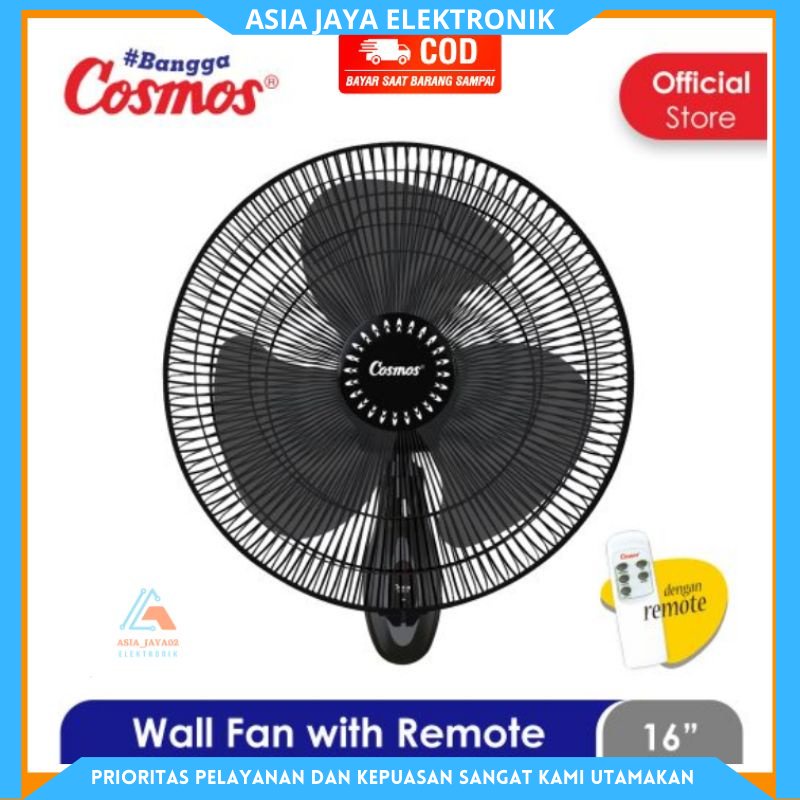 COSMOS Kipas Angin Dinding+Remot 16 Inch Wall Fan 16-WFGR