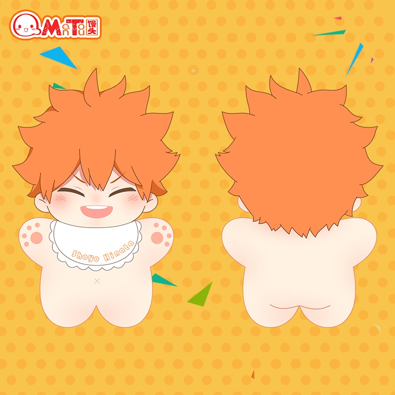 Haikyuu Dress Up Doll Boneka Plush Plushie Baju Koleksi Aksesori Accessories