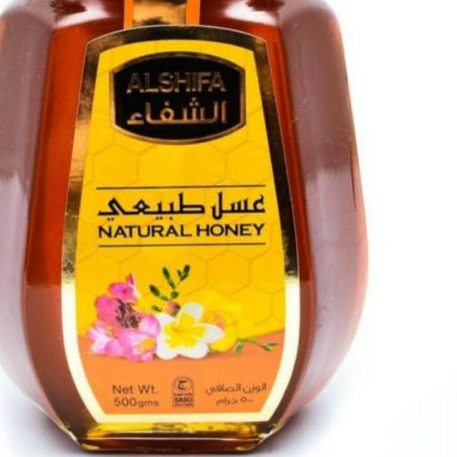 

❇ alshifa 500gr natural arab alsifa ➦
