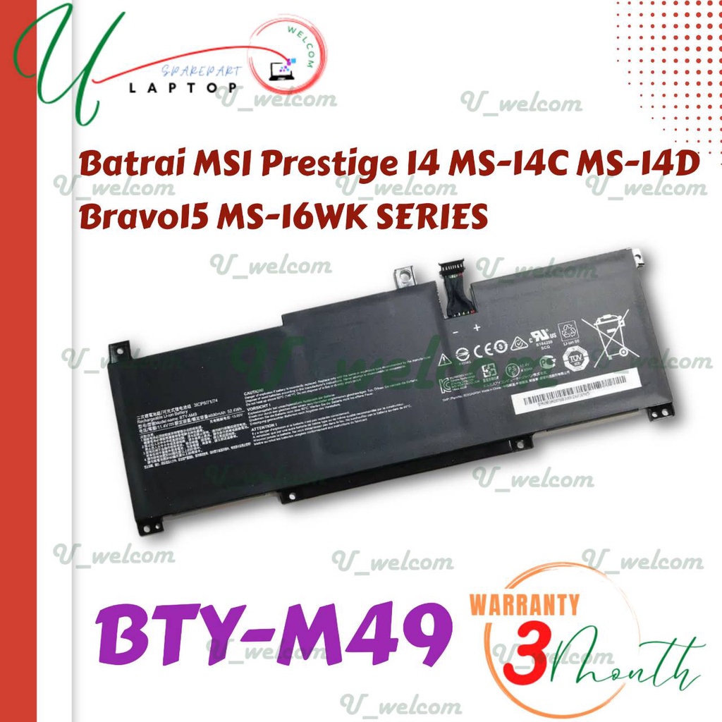Baterai Battery MSI Modern 14 B10MW B11MOU B11MW Prestige 14 BTY-M49