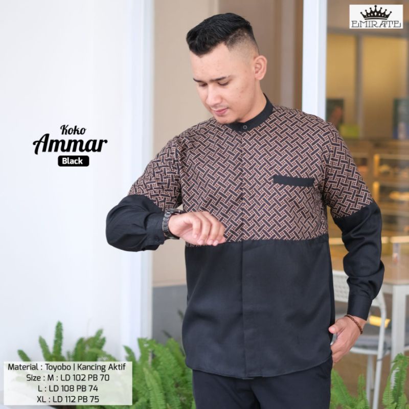 KOKO AMMAR BY EMIRATE